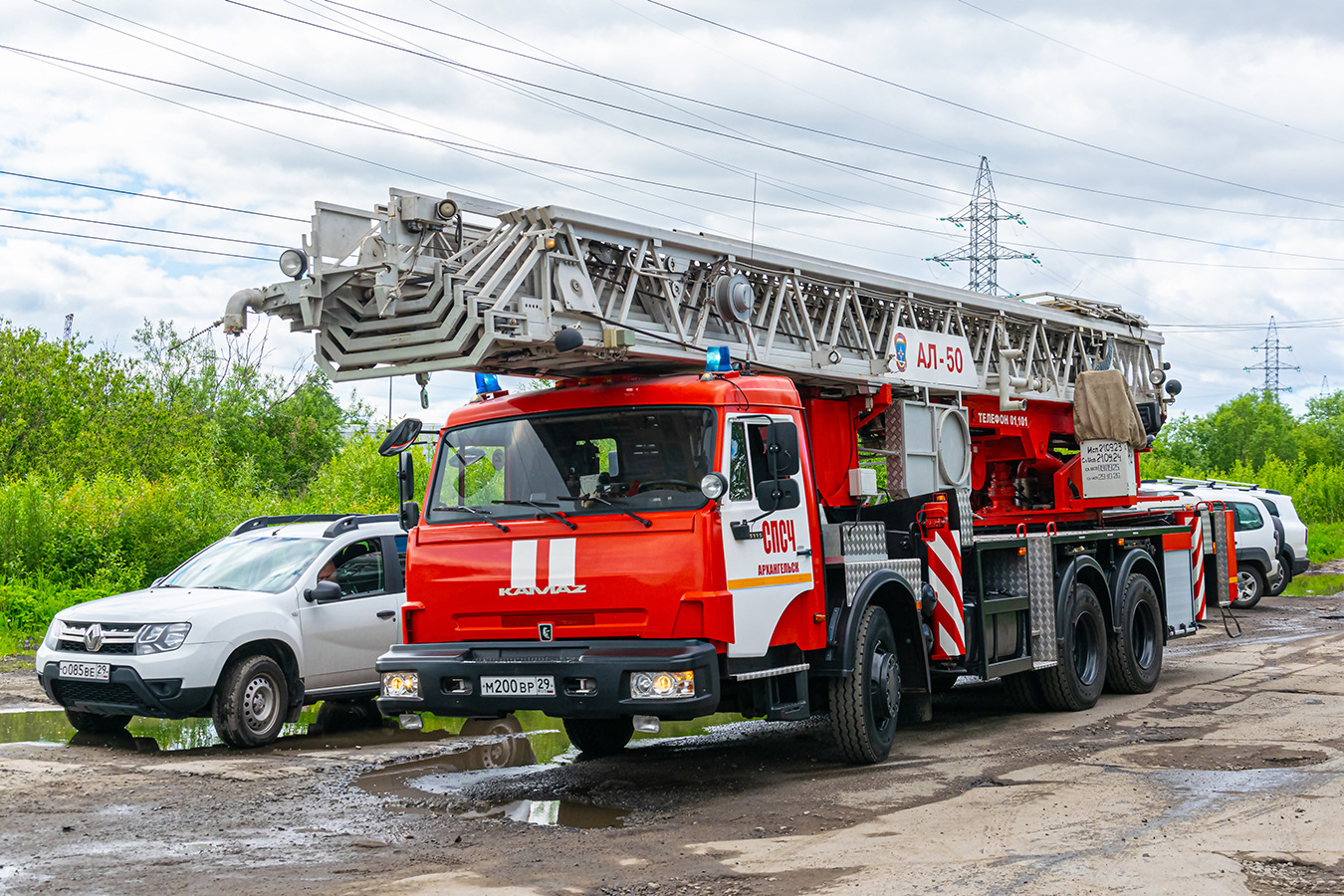 Архангельская область, № М 200 ВР 29 — КамАЗ-65115-A4(23)