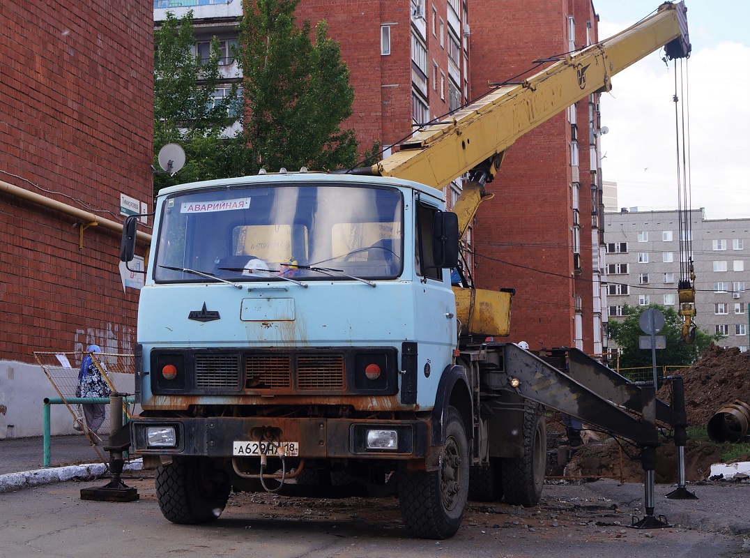 Удмуртия, № А 629 НА 18 — МАЗ-5337 [533700]