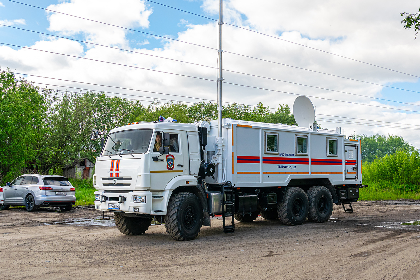 Архангельская область, № Р 942 ВН 29 — КамАЗ-43118-50