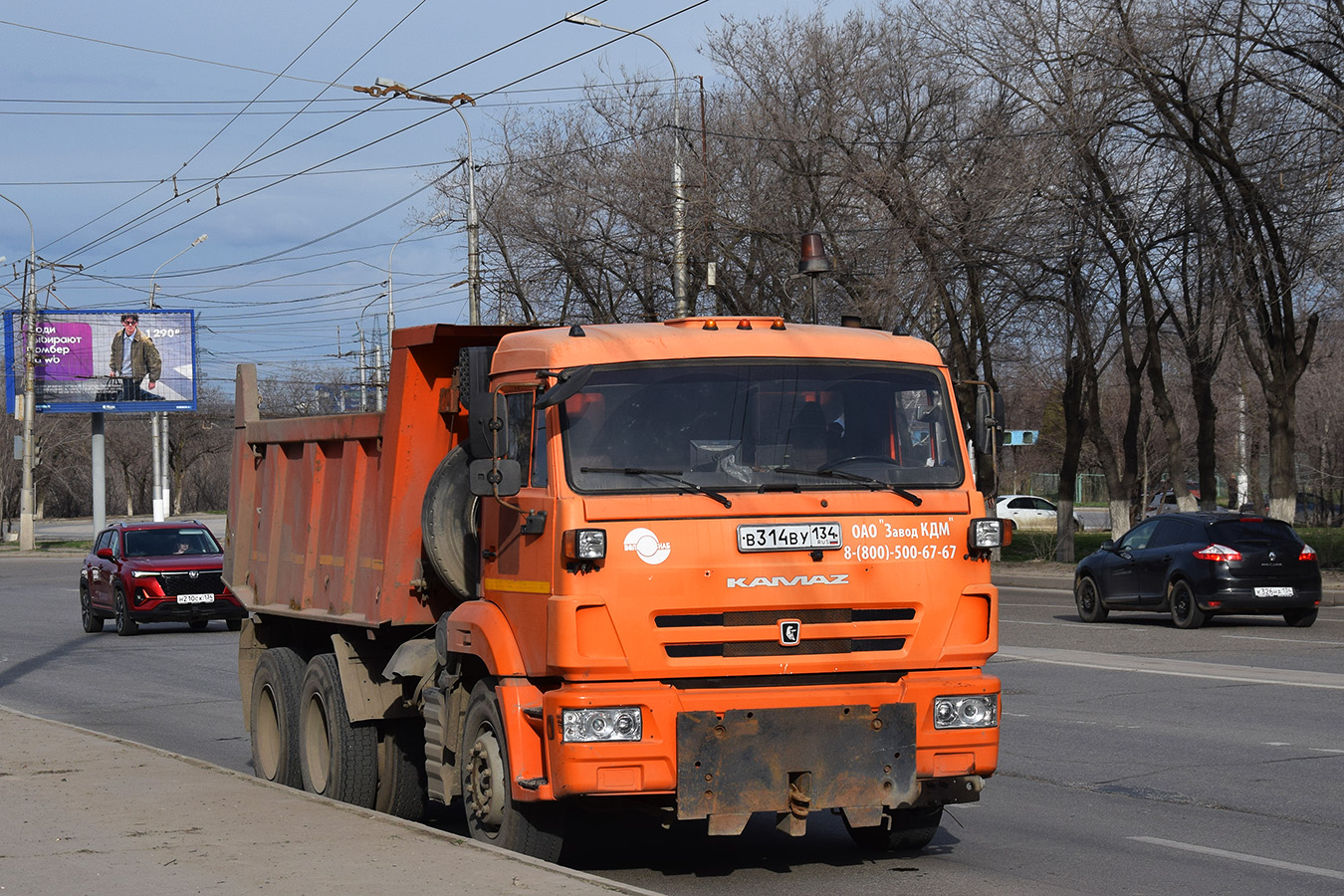 Волгоградская область, № В 314 ВУ 134 — КамАЗ-65115-L4(19)