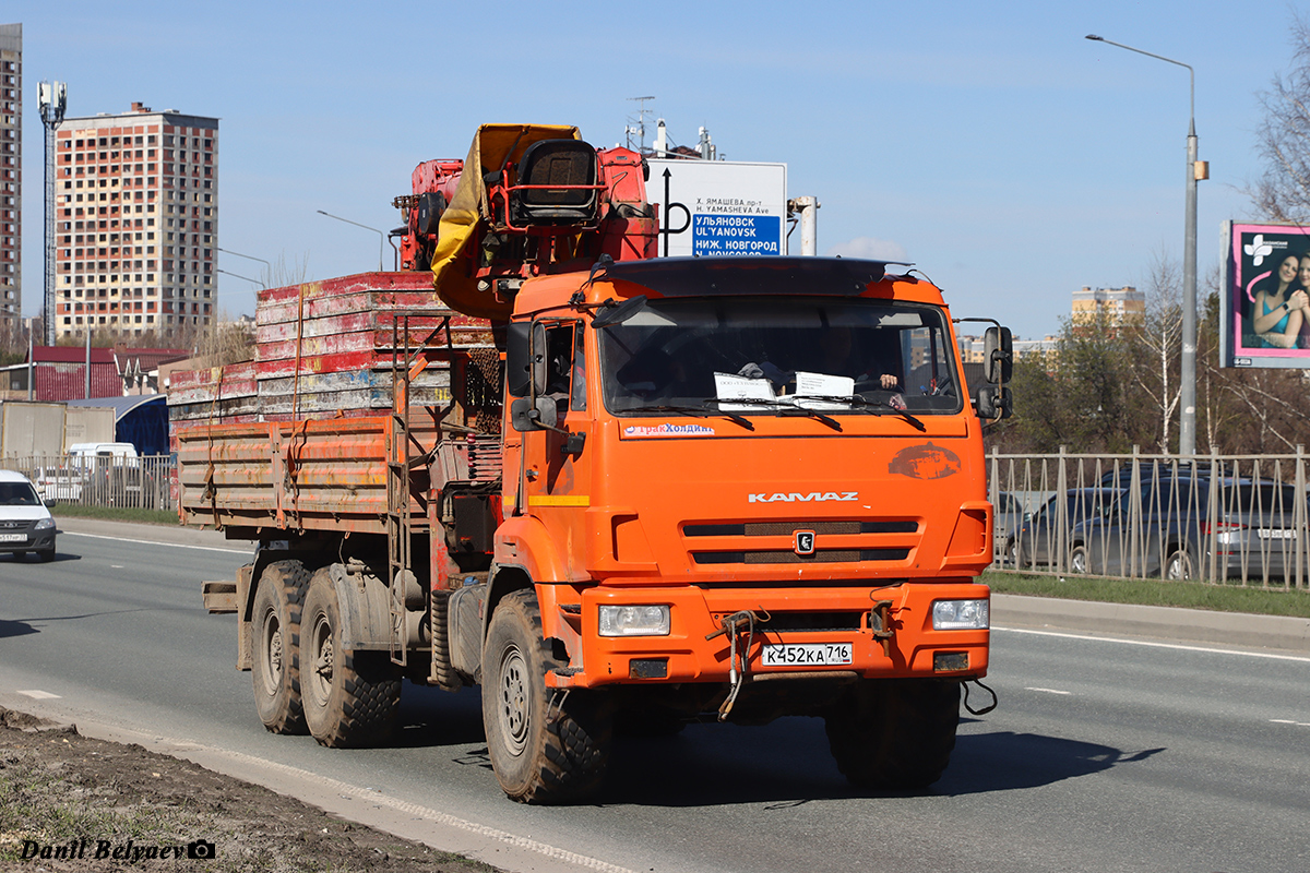 Татарстан, № К 452 КА 716 — КамАЗ-43118 (общая модель)