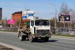 591 КБ