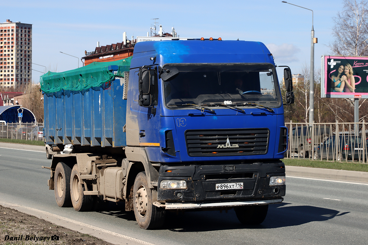Татарстан, № Р 896 ХТ 716 — МАЗ-6312C9