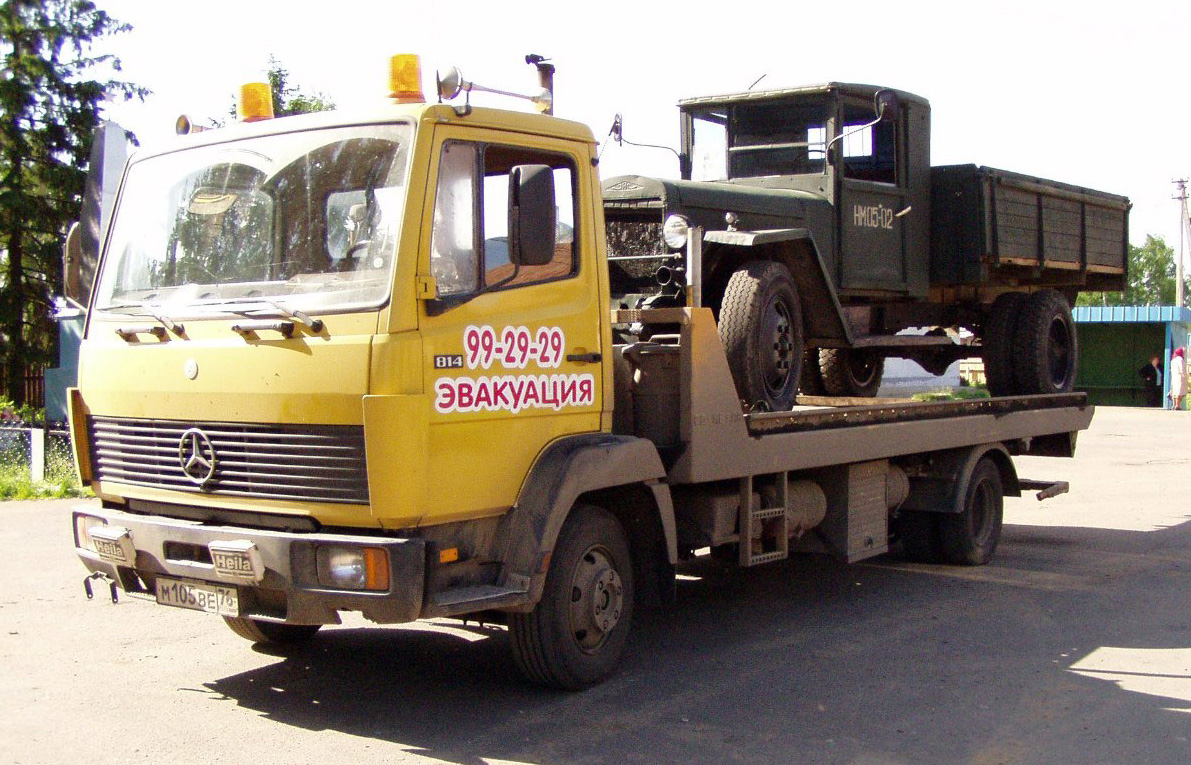 Ярославская область, № М 105 ВЕ 76 — Mercedes-Benz LK 814; Ярославская область, № (76) Б/Н 0034 — ЗИС-5В