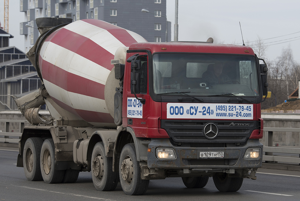 Московская область, № В 129 ТН 150 — Mercedes-Benz Actros ('2003) 4141