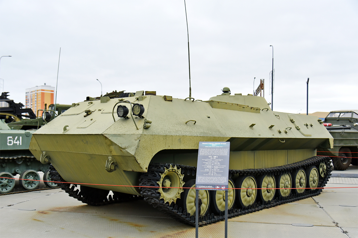 Свердловская область, № (66) Б/Н СТ 0112 —  Прочие модели; Транспортные средства без номеров (Свердловская область)