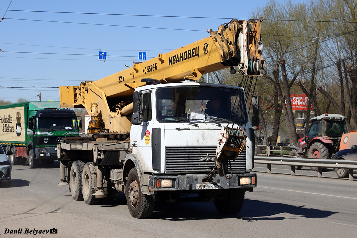 Челябинская область, № О 999 ВК 774 — МАЗ-630303