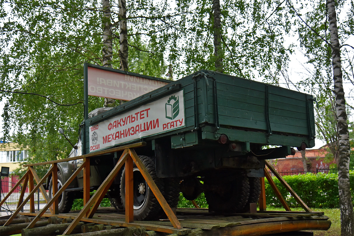 Рязанская область, № (62) Б/Н 0205 — ГАЗ-51А; Техника на постаментах, памятники (Рязанская область); Транспортные средства без номеров (Рязанская область)