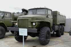 283 КБ