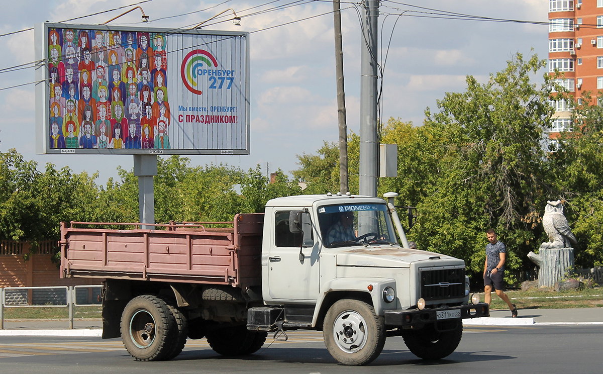 Оренбургская область, № О 311 КХ 56 — ГАЗ-3309