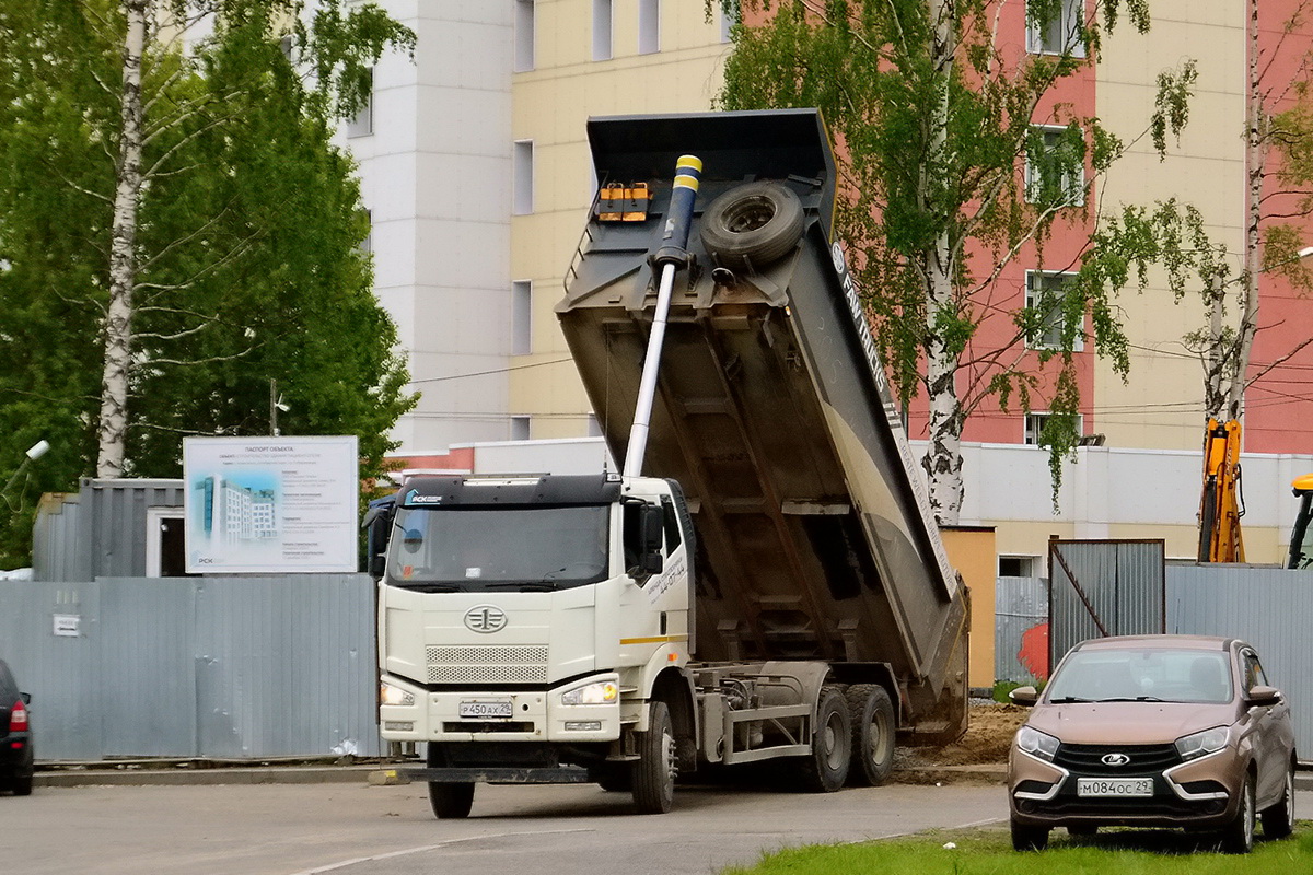 Архангельская область, № Р 450 АХ 29 — FAW J6 CA3250