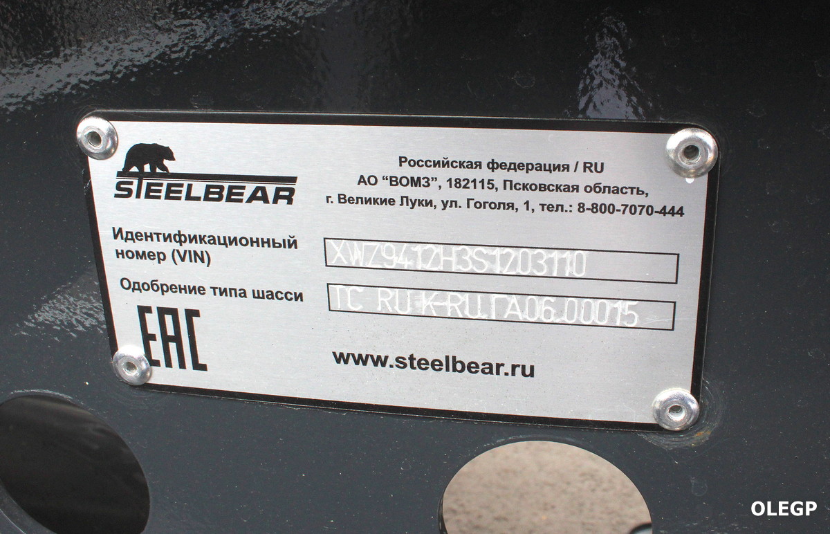 Минск, № (BY-7) Б/Н ПР 0041 — Steelbear (общая модель)