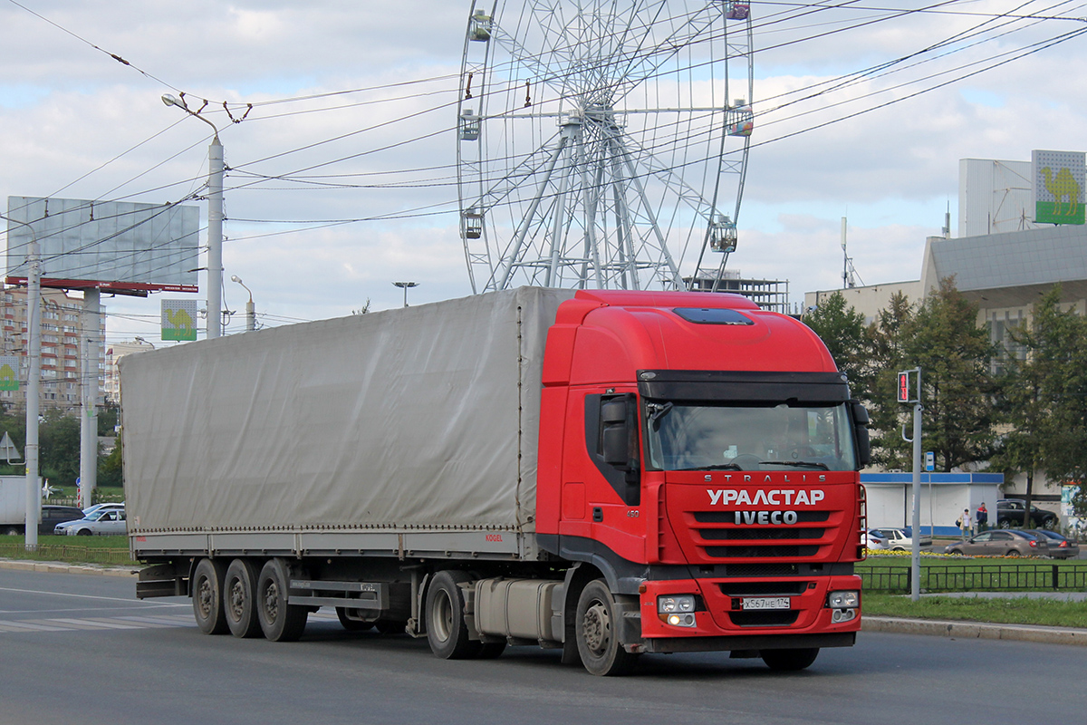 Челябинская область, № Х 567 НЕ 174 — IVECO Stralis ('2007) 450