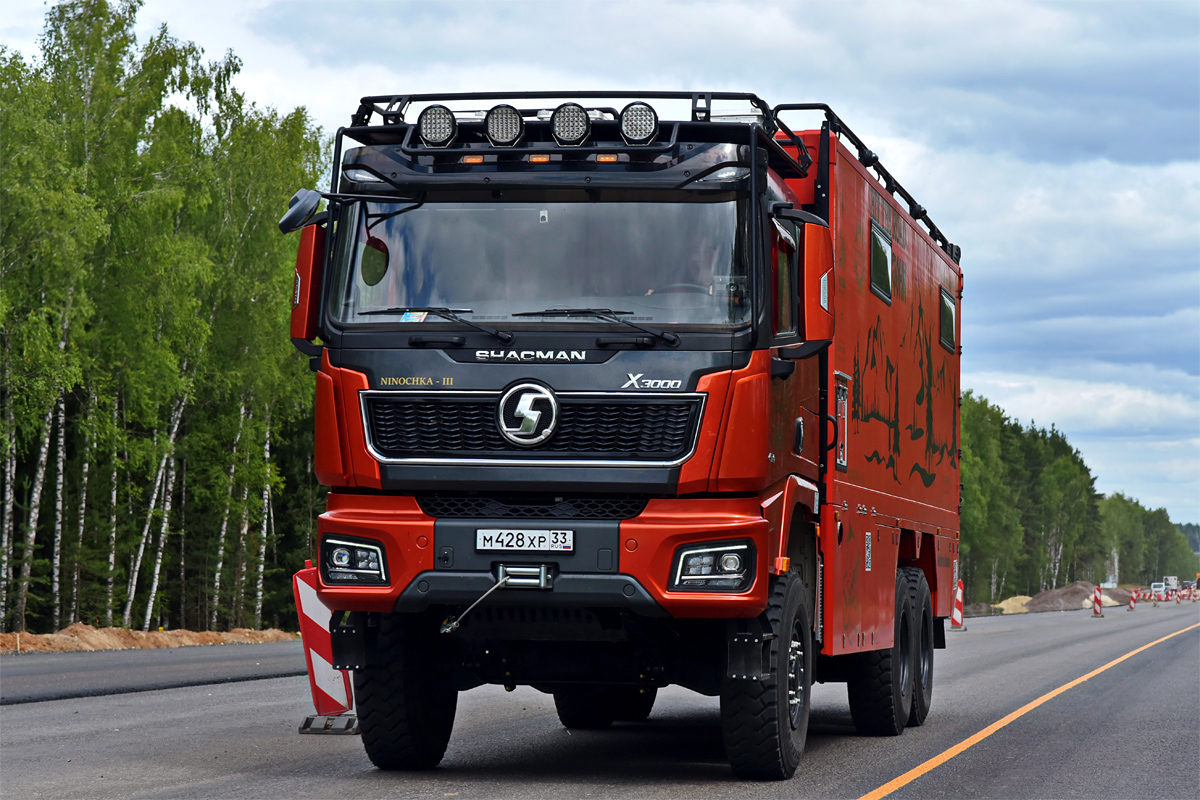 Владимирская область, № М 428 ХР 33 — Shaanxi Shacman X3000 SX3258