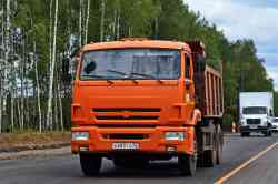 640 КБ