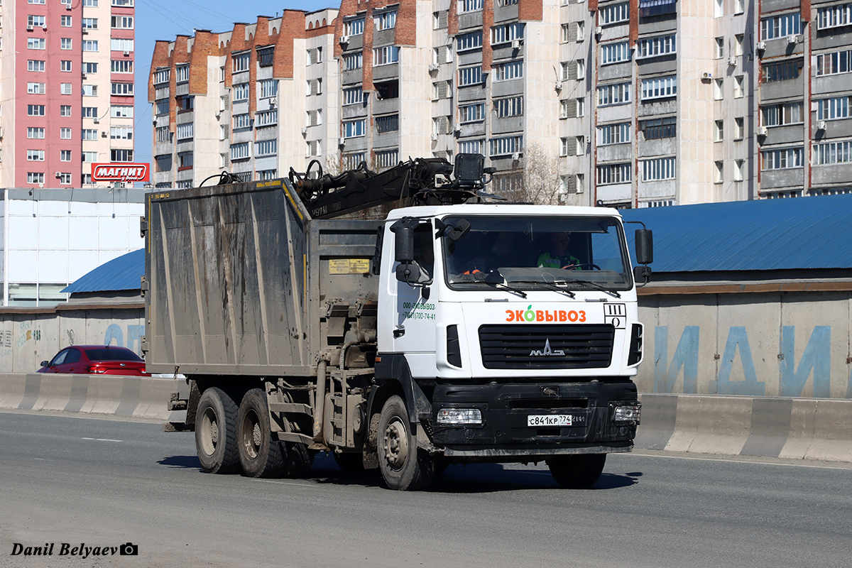 Челябинская область, № С 841 КР 774 — МАЗ-6312C5