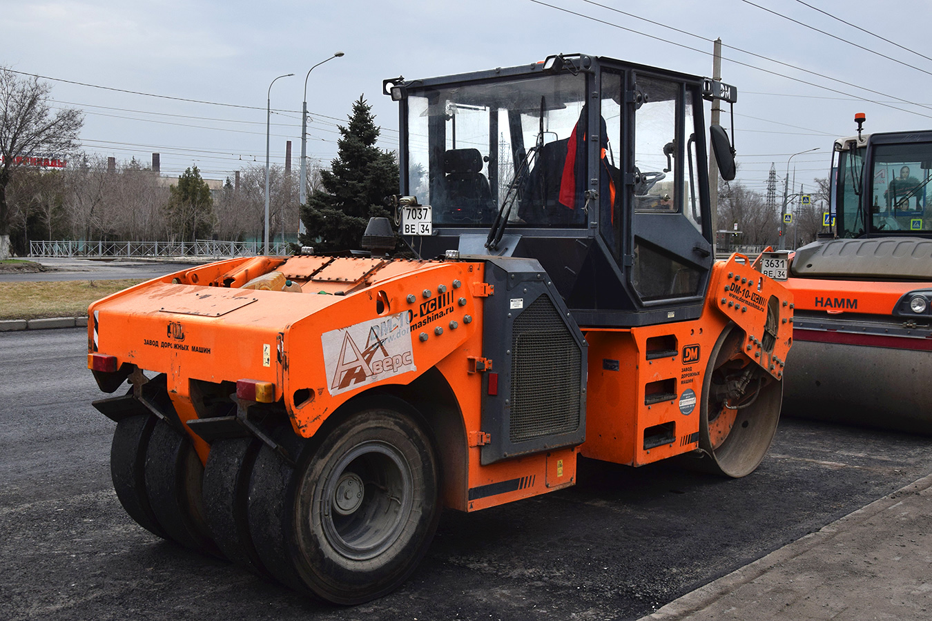Волгоградская область, № 7037 ВЕ 34 — DM-10-VC
