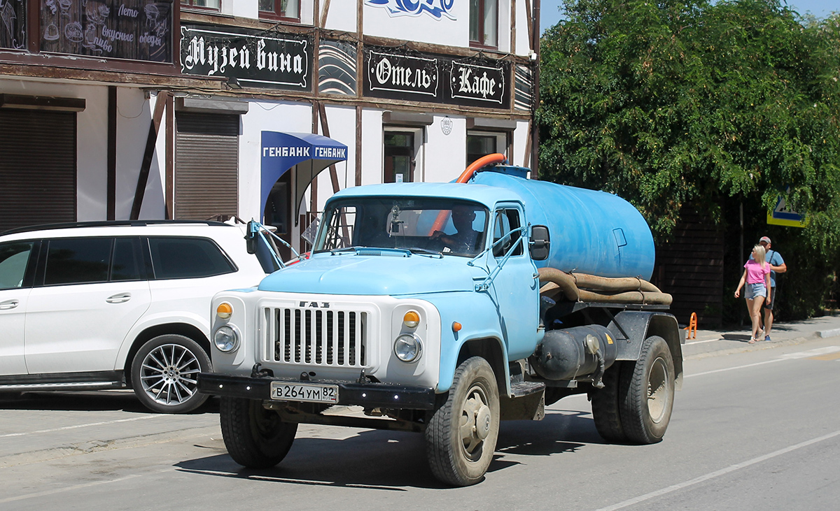 Крым, № В 264 УМ 82 — ГАЗ-53-12