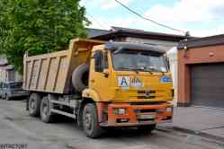 648 КБ