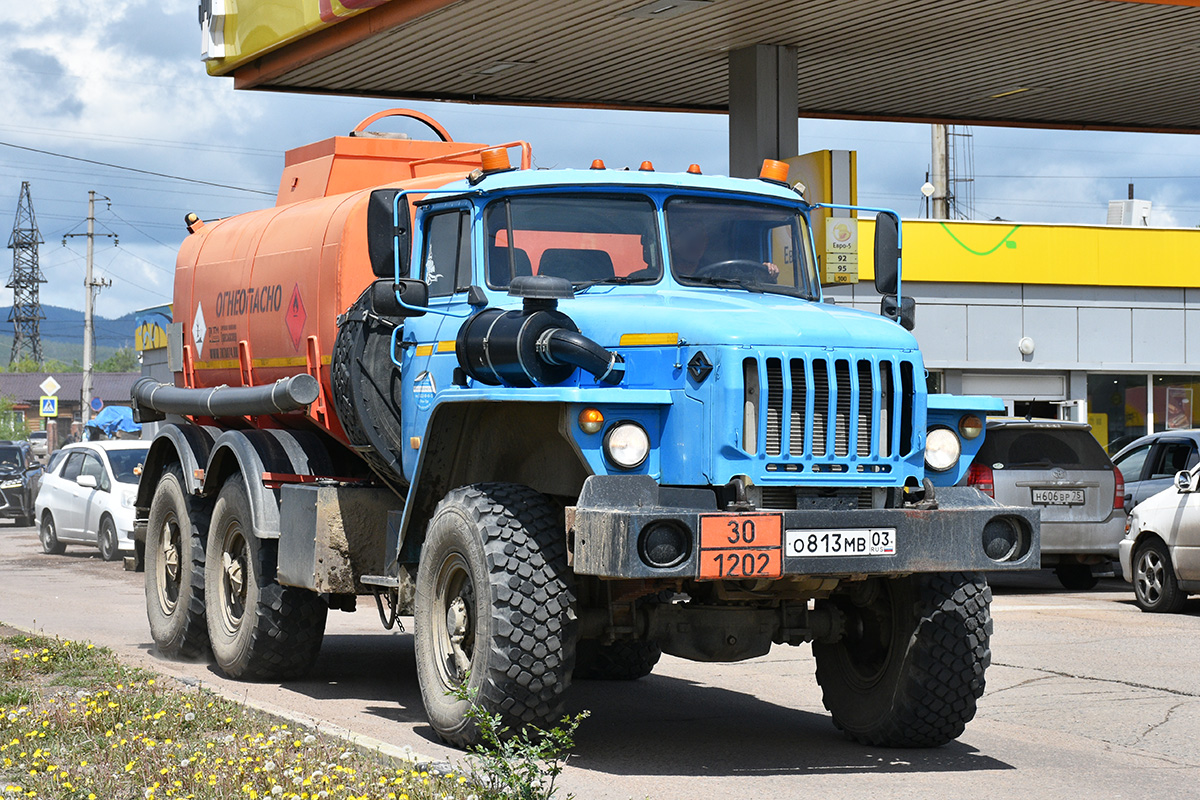 Бурятия, № О 813 МВ 03 — Урал-55571-72