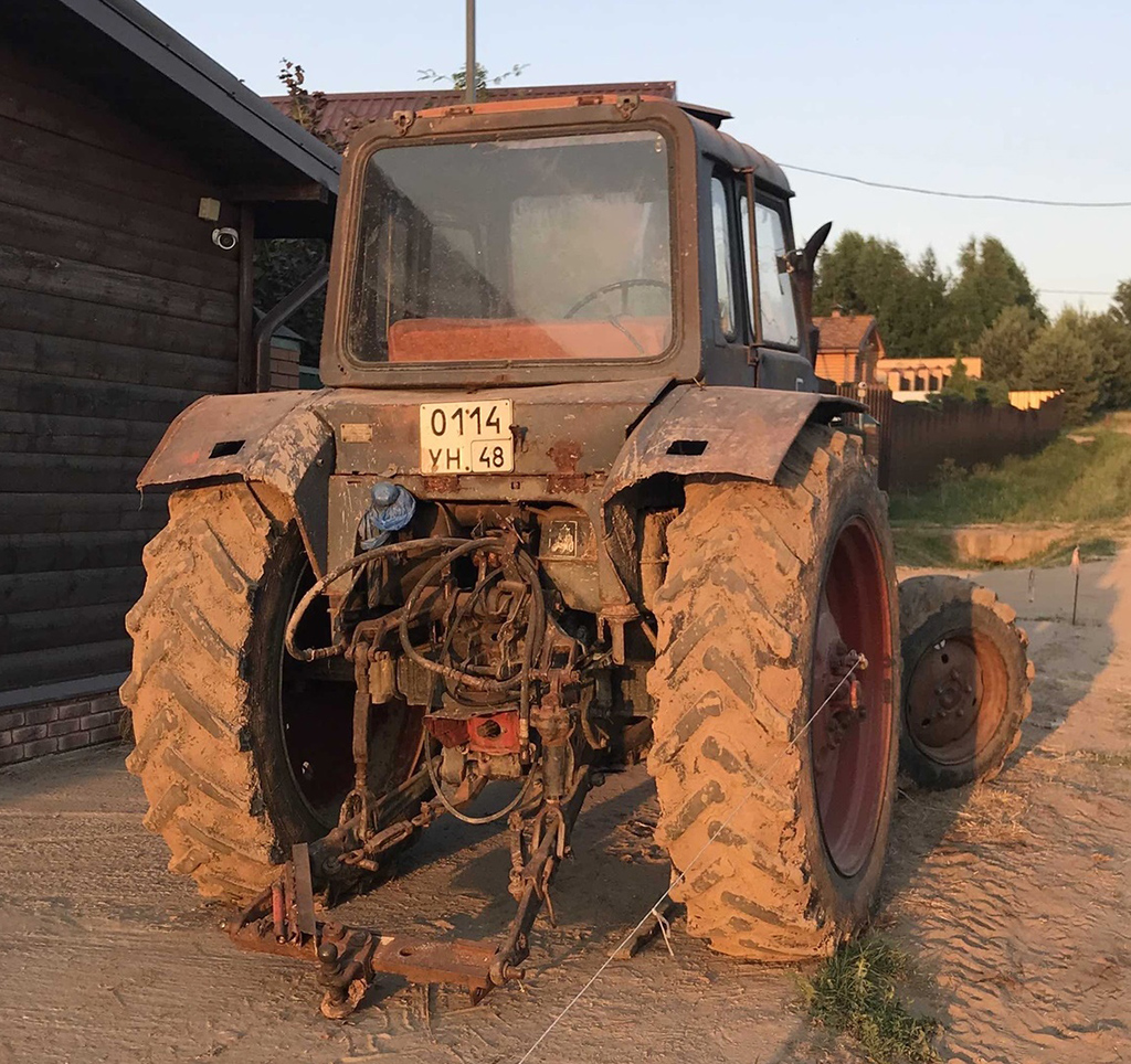 Ярославская область, № 0114 УН 48 — МТЗ-80 (общая модель)