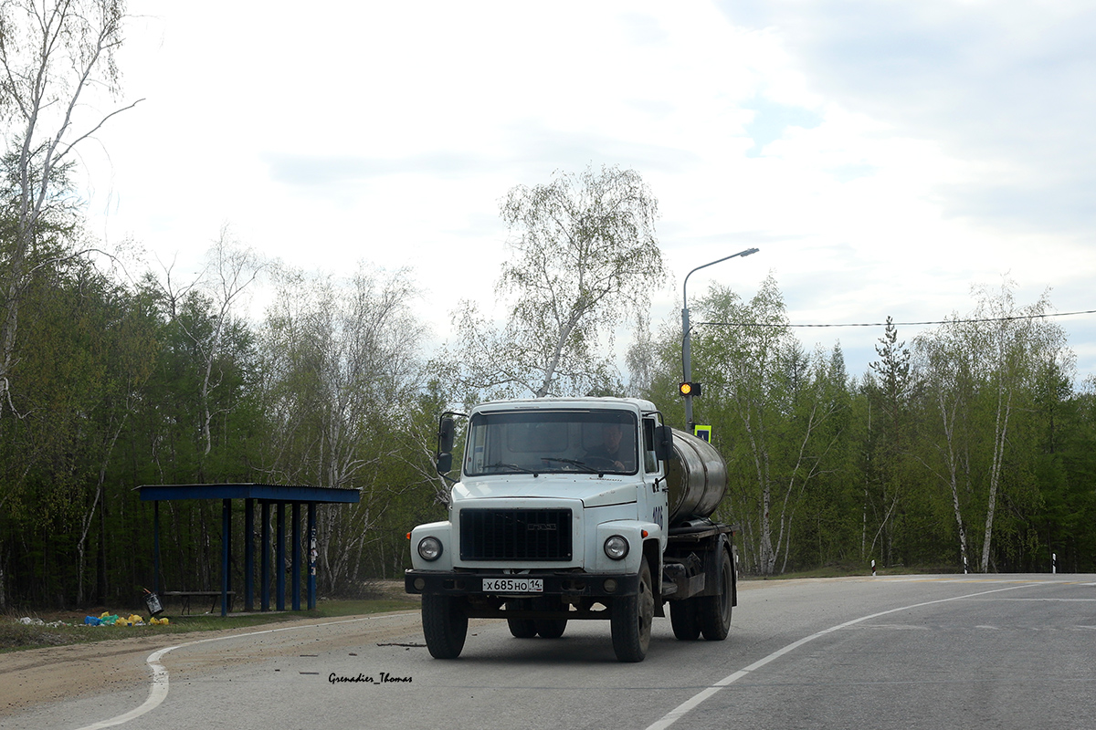 Саха (Якутия), № Х 685 НО 14 — ГАЗ-3307