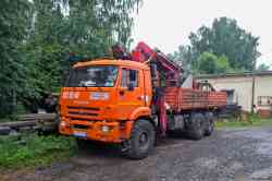541 КБ