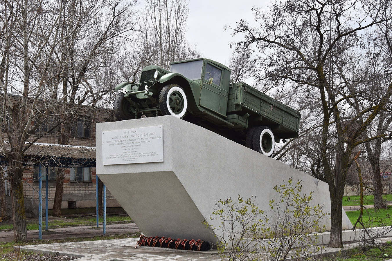 Волгоградская область, № (34) Б/Н 0064 — ЗИС-5; Техника на постаментах, памятники (Волгоградская область); Транспортные средства без номеров (Волгоградская область)