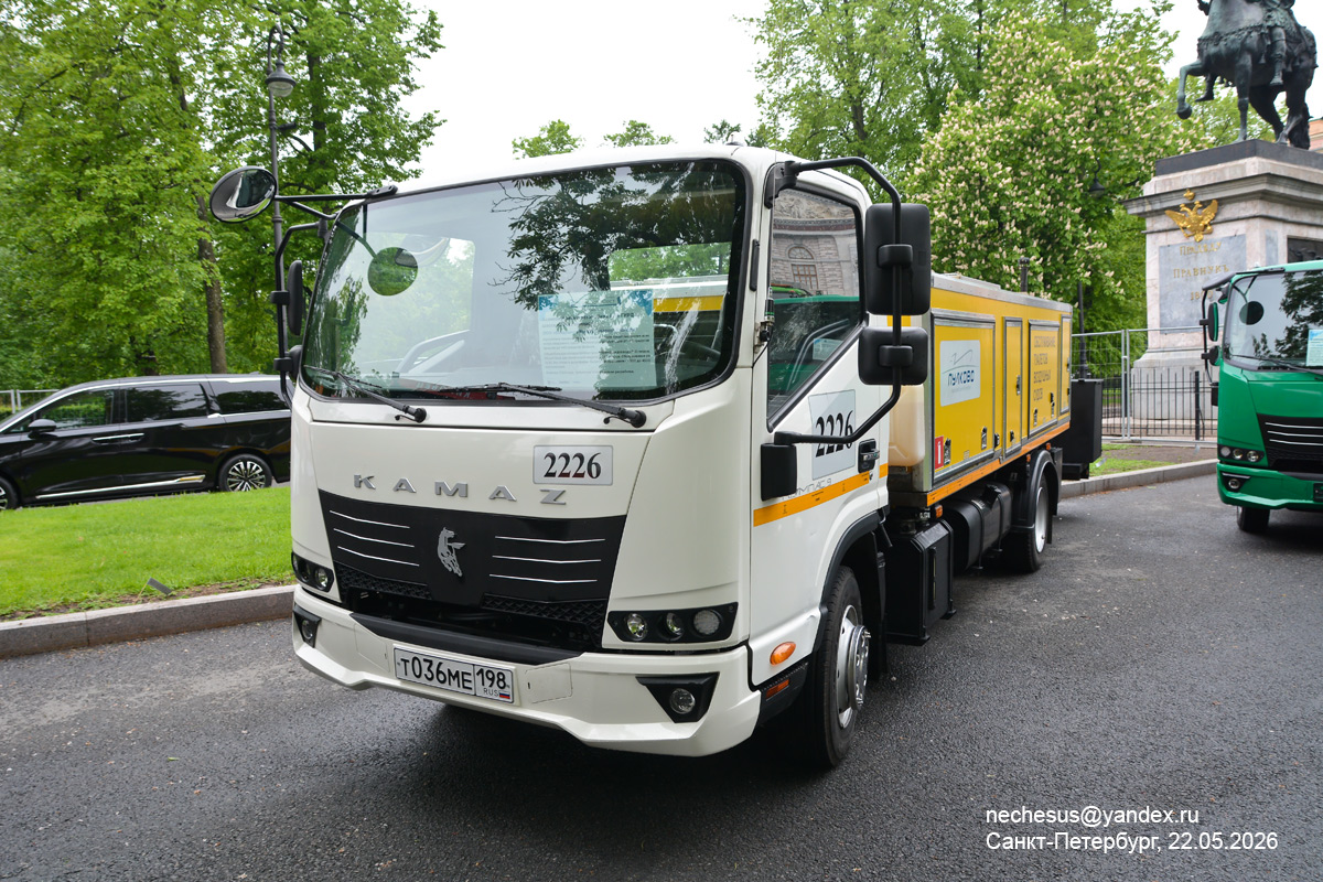 Санкт-Петербург, № 2226 — КамАЗ-43089-F5 "Компас 9"; Санкт-Петербург — Международный транспортный фестиваль "SPbTransportFest" (2019-... гг)