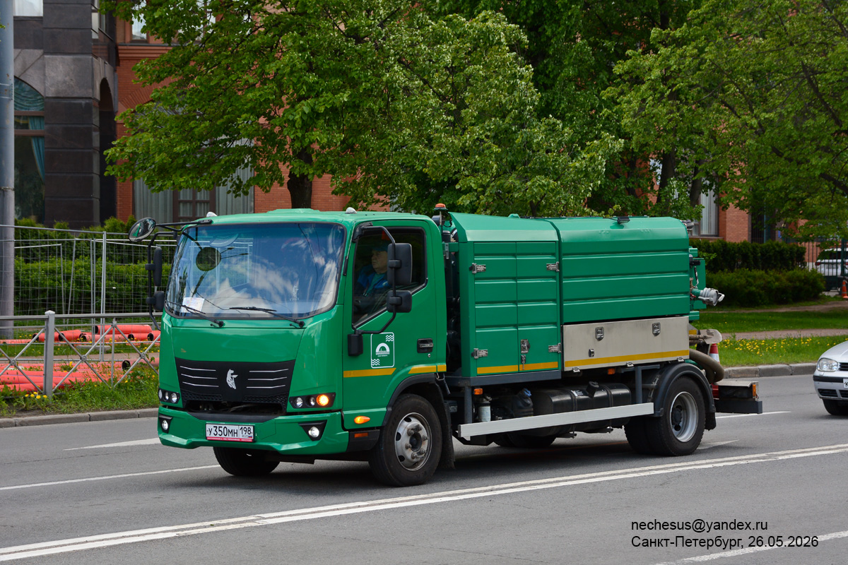 Санкт-Петербург, № У 350 МН 198 — КамАЗ-43089-F5 "Компас 9"