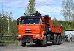 535 КБ