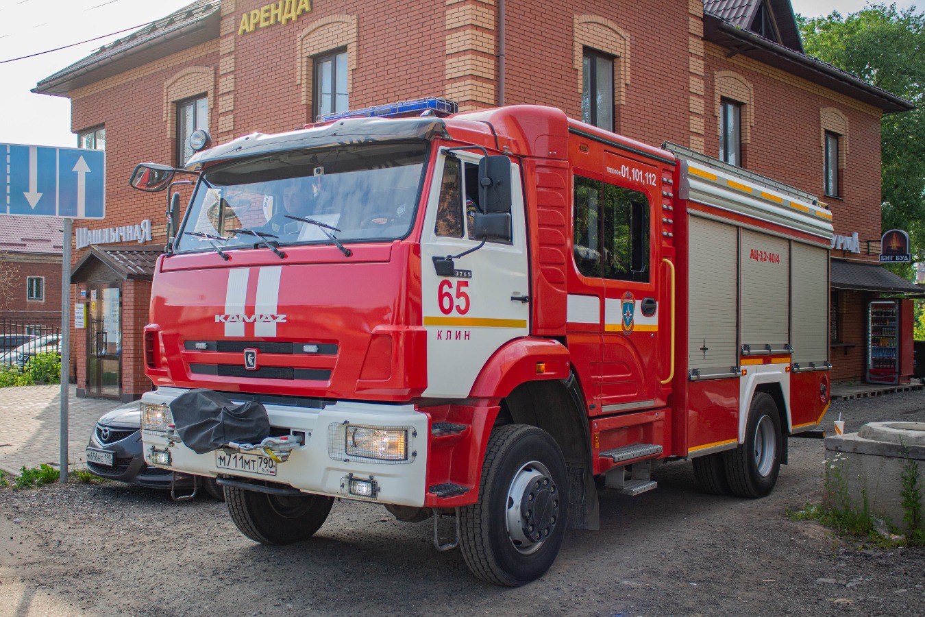 Московская область, № М 711 МТ 790 — КамАЗ-43265-D5(66)