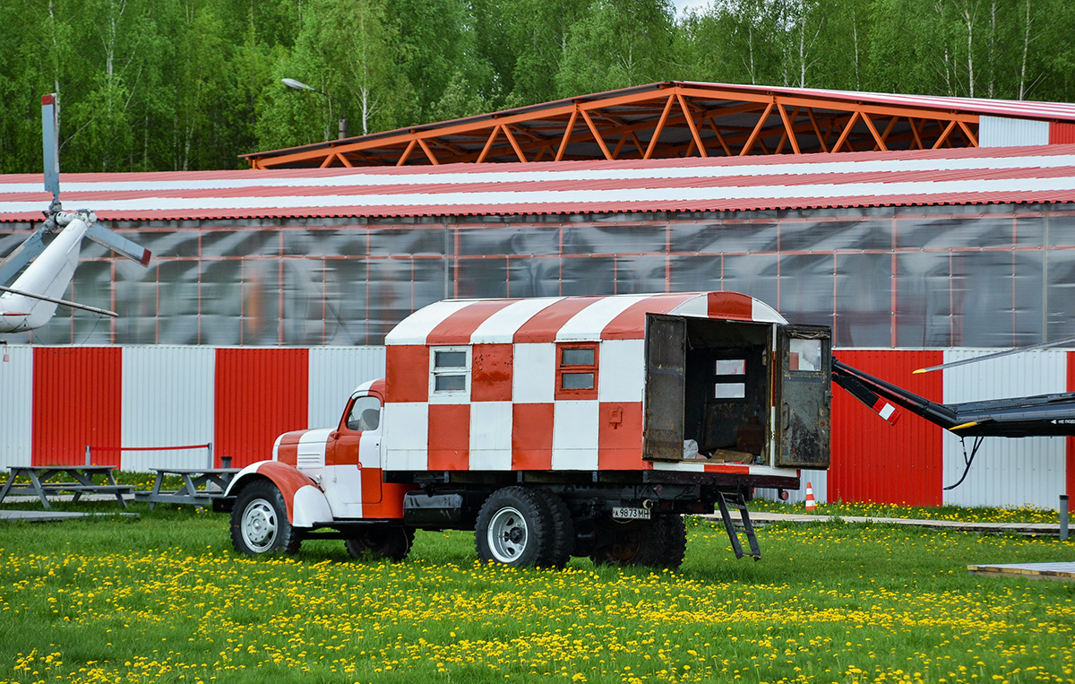 Калужская область, № А 9873 МН — ЗИС-150