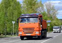 642 КБ