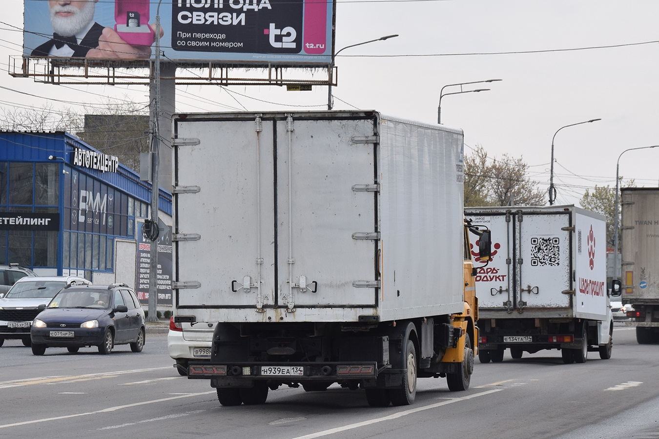Волгоградская область, № Н 939 ЕА 134 — КамАЗ-4308 (общая модель)
