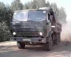 539 КБ
