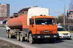 623 КБ