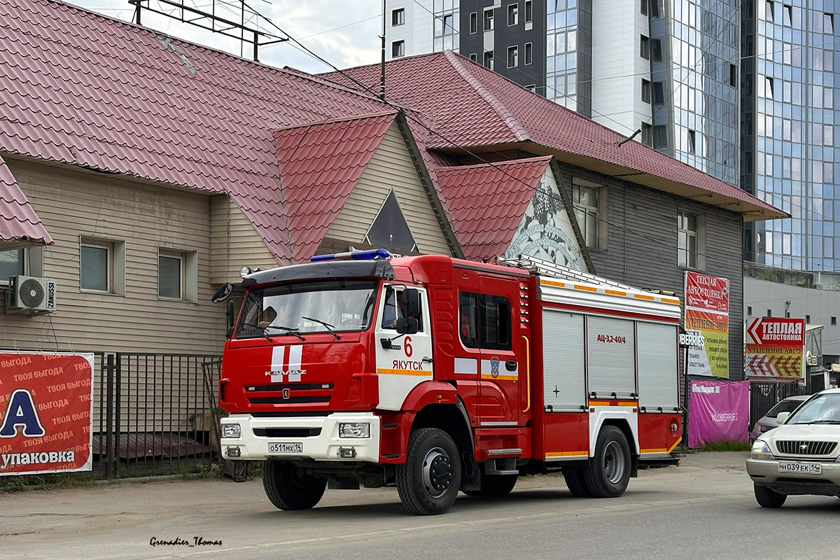 Саха (Якутия), № О 511 МХ 14 — КамАЗ-43265-D5(66)