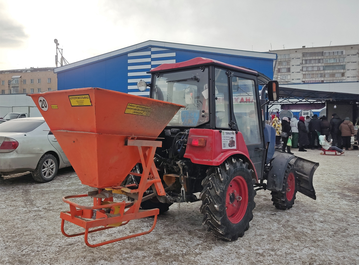 Абайская область, № G 337 AND — Беларус-320