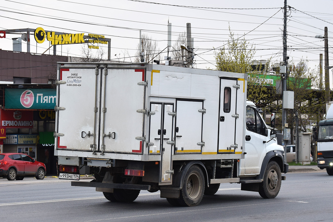 Волгоградская область, № Н 993 МЕ 134 — ГАЗ-C41R13