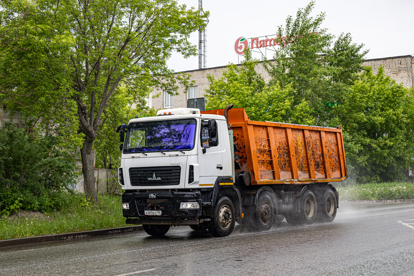Свердловская область, № Х 465 ЕА 196 — МАЗ-6516C9