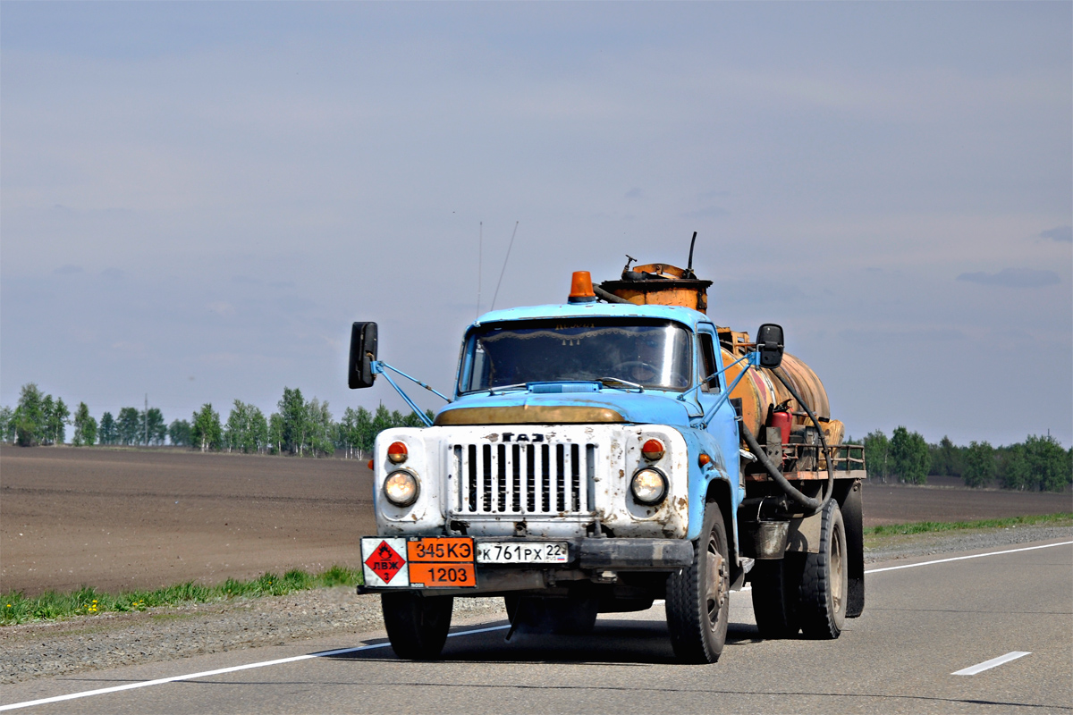 Алтайский край, № К 761 РХ 22 — ГАЗ-53-12