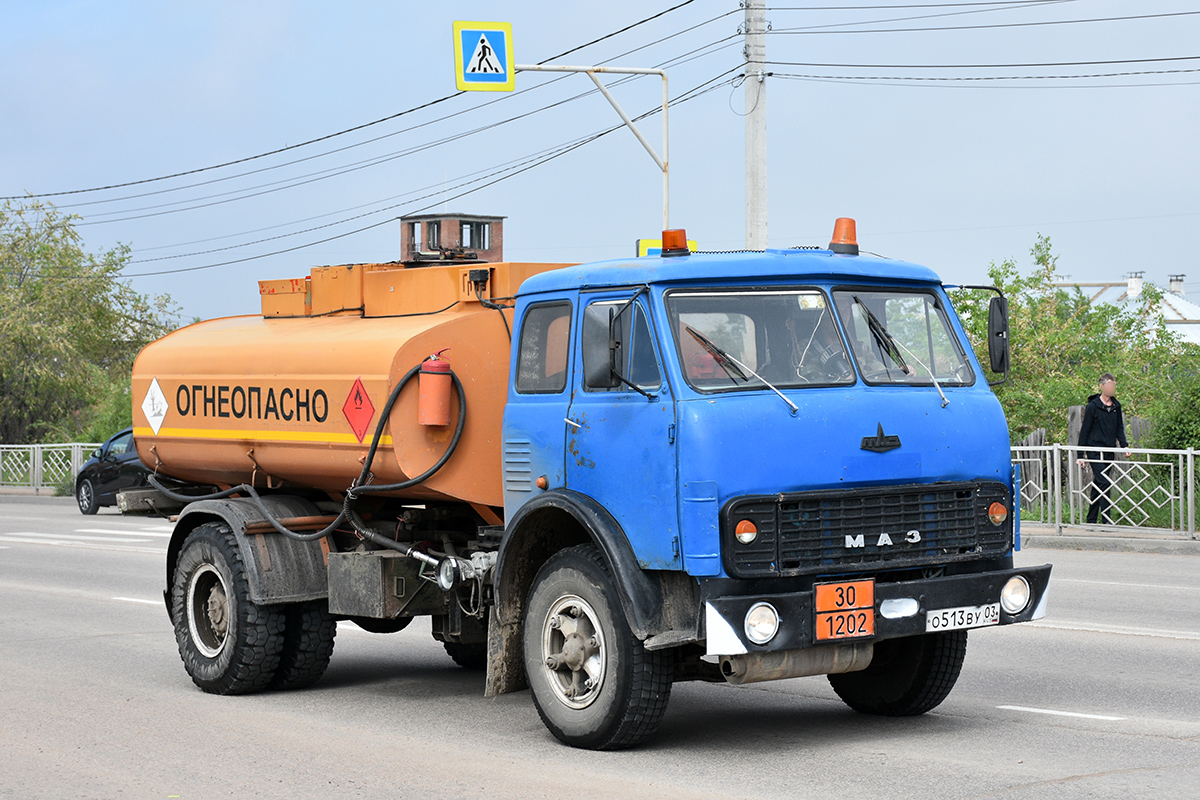 Бурятия, № О 513 ВУ 03 — МАЗ-5334