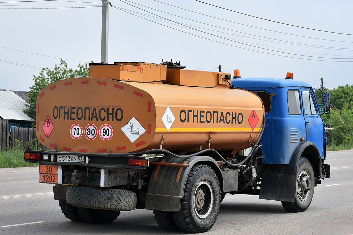 Бурятия, № О 513 ВУ 03 — МАЗ-5334