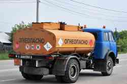 540 КБ