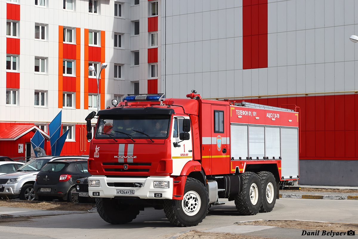 Ненецкий автономный округ, № А 926 АУ 83 — КамАЗ-43118-50