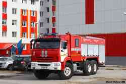 549 КБ