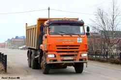 556 КБ
