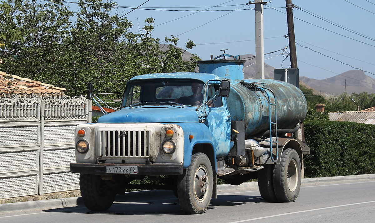 Крым, № А 173 УК 82 — ГАЗ-53-12