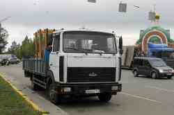 522 КБ
